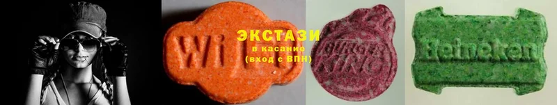 Экстази louis Vuitton  Балтийск 